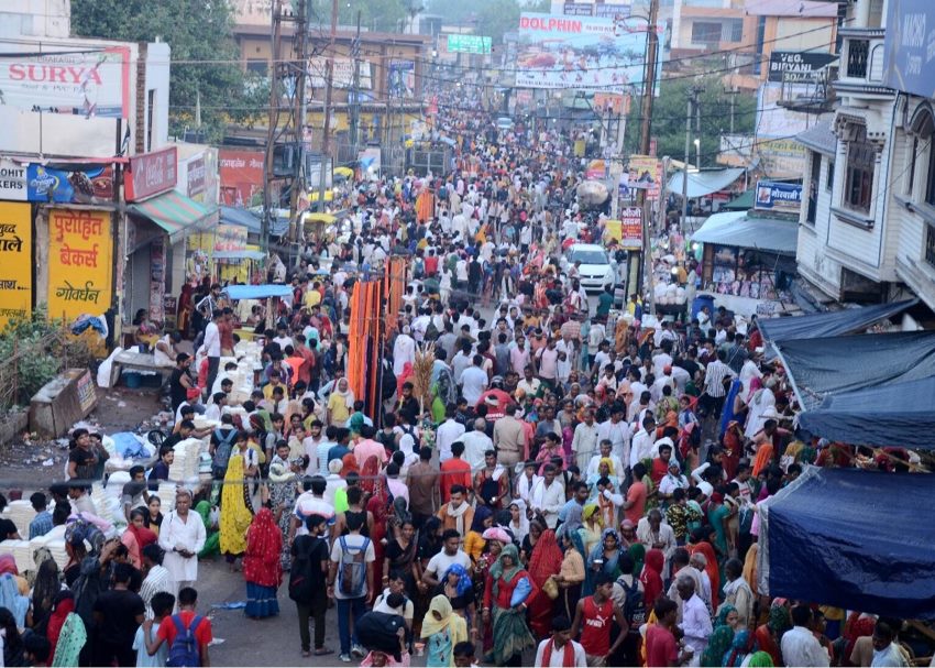 Mudiya Puno/Gurupurnima