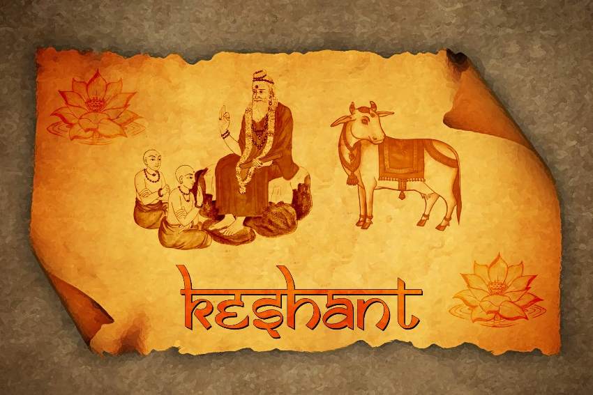 13. Keshant Samskara